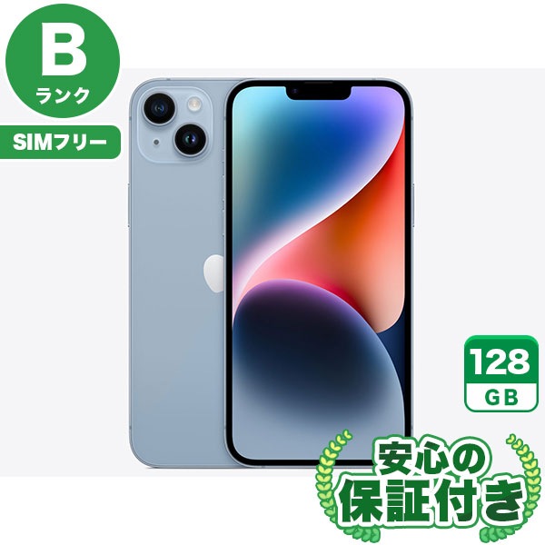 【SIMフリー】iPhone14Plus ブルー [128GB] 本体 [Bランク] |中古iPhone 当社3ヶ月保証|iPhone 14 Plus|iPhone