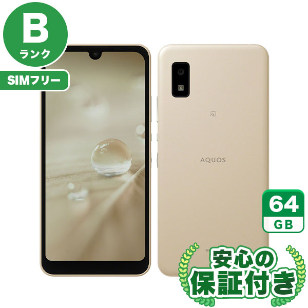 【SIMフリー】AQUOS wish SHG06 アイボリー [64GB] 本体 [Bランク] |中古Androidスマホ 当社3ヶ月保証|スマートフォン|SIMフリー