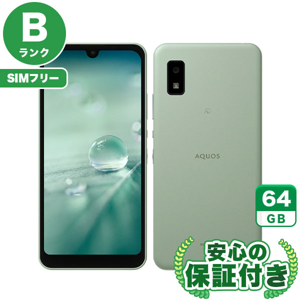 【SIMフリー】AQUOS wish SHG06 オリーブグリーン [64GB] 本体 [Bランク] |中古Androidスマホ 当社3ヶ月保証|スマートフォン|SIMフリー