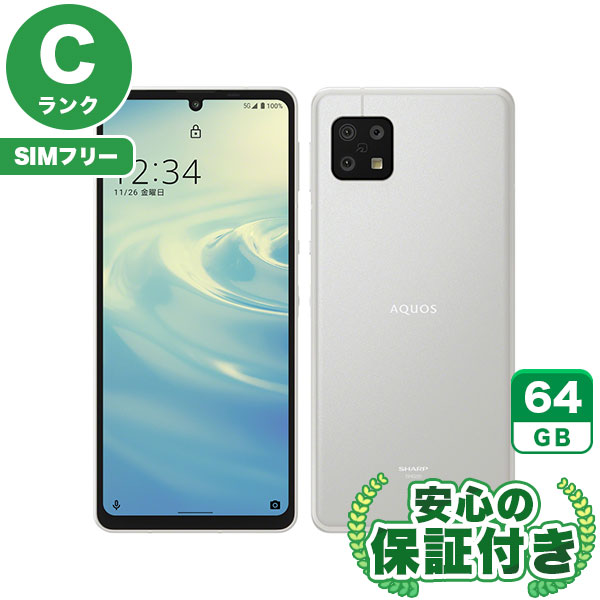 【SIMフリー】AQUOS sense6 SHG05 シルバー [64GB] 本体 [Cランク] |中古Androidスマホ 当社3ヶ月保証|スマートフォン|SIMフリー