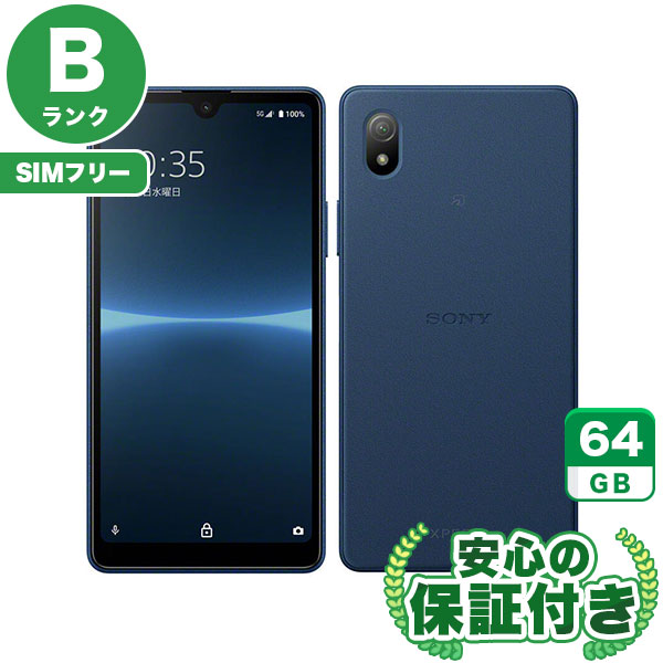 【SIMフリー】Xperia Ace III SOG08 ブルー [64GB] 本体 [Bランク] |中古Androidスマホ 当社3ヶ月保証|スマートフォン|SIMフリー