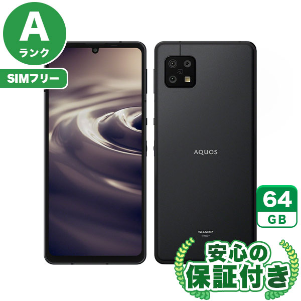 【SIMフリー】AQUOS sense6s SHG07 ブラック [64GB] 本体 [Aランク] |中古Androidスマホ 当社3ヶ月保証|スマートフォン|SIMフリー