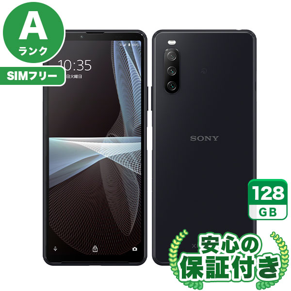 【SIMフリー】Xperia 10 III SOG04 ブラック [128GB] 本体 [Aランク] |中古Androidスマホ 当社3ヶ月保証|スマートフォン|SIMフリー