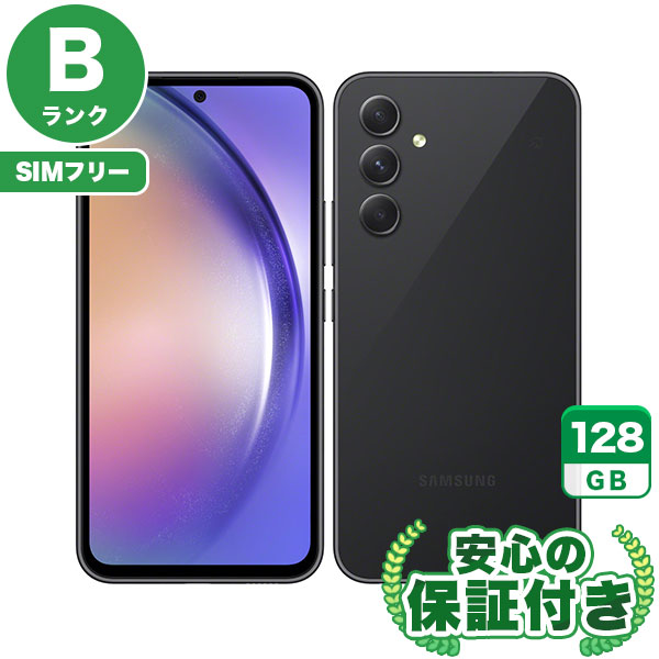 【SIMフリー】Galaxy A54 5G SCG21 オーサムグラファイト [128GB] 本体 [Bランク] |中古Androidスマホ 当社3ヶ月保証|スマートフォン|SIMフリー