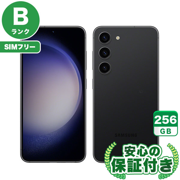 【SIMフリー】Galaxy S23 SCG19 ファントムブラック [256GB] 本体 [Bランク] |中古Androidスマホ 当社3ヶ月保証|スマートフォン|SIMフリー