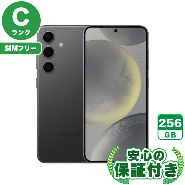 【SIMフリー】Galaxy S24 SCG25 オニキスブラック [256GB] 本体 [Cランク] |中古Androidスマホ 当社3ヶ月保証|スマートフォン|SIMフリー
