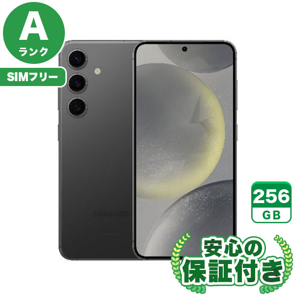 【SIMフリー】Galaxy S24 SCG25 オニキスブラック [256GB] 本体 [Aランク] |中古Androidスマホ 当社3ヶ月保証|スマートフォン|SIMフリー