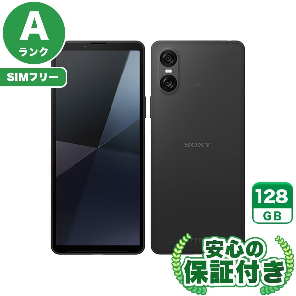 【SIMフリー】Xperia 10 VI SOG14 ブラック [128GB] 本体 [Aランク] |中古Androidスマホ当社3ヶ月保証|スマートフォン|SIMフリー