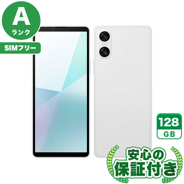 【SIMフリー】Xperia 10 VI SOG14 ホワイト [128GB] 本体 [Aランク] |中古Androidスマホ当社3ヶ月保証
