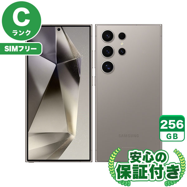 【SIMフリー】Galaxy S24 Ultra SCG26 チタニウムグレー [256GB] 本体 [Cランク] |中古Androidスマホ当社3ヶ月保証|スマートフォン|SIMフリー