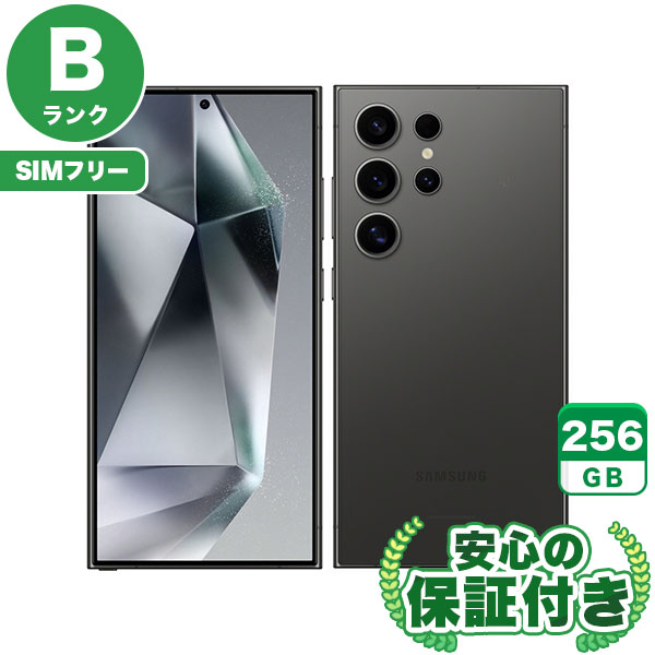 【SIMフリー】Galaxy S24 Ultra SCG26 チタニウムブラック [256GB] 本体 [Bランク] |中古Androidスマホ当社3ヶ月保証|スマートフォン|SIMフリー