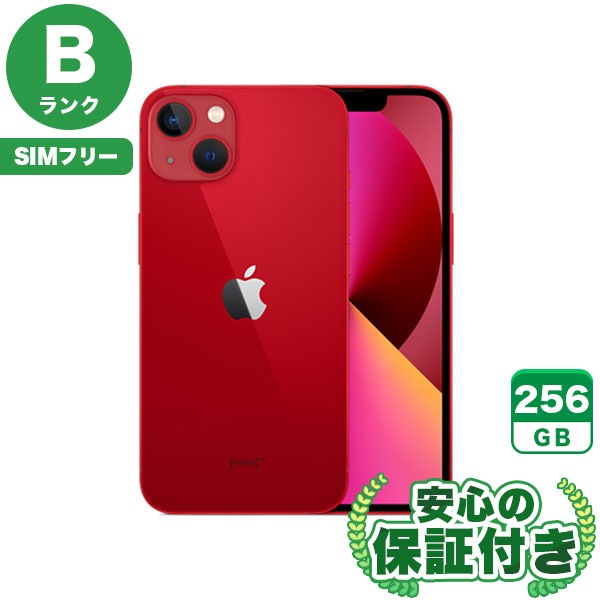 【SIMフリー】iPhone13 レッド [256GB] 本体 [Bランク] |中古iPhone 当社3ヶ月保証|iPhone 13|iPhone