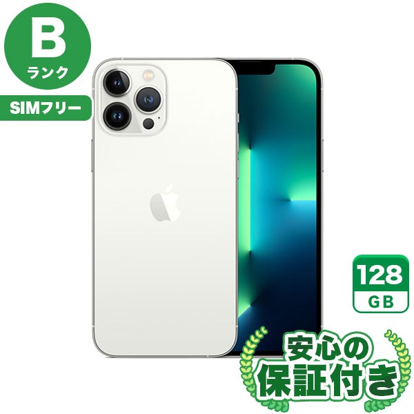 【SIMフリー】iPhone13ProMax シルバー [128GB] 本体 [Bランク] |中古iPhone 当社3ヶ月保証|iPhone 13 Pro Max|iPhone
