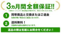 【SIMフリー】iPhone7 ゴールド [32GB] 本体 [Cランク] |中古iPhone 当社3ヶ月保証|iPhone 7|iPhone