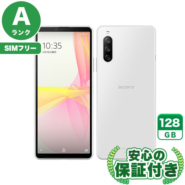 【SIMフリー】Xperia 10 III SOG04 ホワイト [128GB] 本体 [Aランク] |中古Androidスマホ 当社3ヶ月保証|スマートフォン|SIMフリー