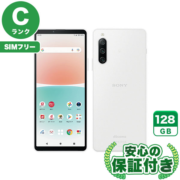 【SIMフリー】Xperia 10 IV SO-52C ホワイト [128GB] 本体 [Cランク] |中古Androidスマホ 当社3ヶ月保証|スマートフォン|SIMフリー