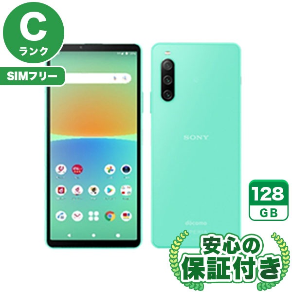 【SIMフリー】Xperia 10 IV SO-52C ミント [128GB] 本体 [Cランク] |中古Androidスマホ 当社3ヶ月保証|スマートフォン|SIMフリー