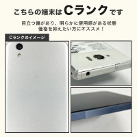 【SIMフリー】Xperia 10 IV SO-52C ミント [128GB] 本体 [Cランク] |中古Androidスマホ 当社3ヶ月保証|スマートフォン|SIMフリー