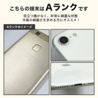 【SIMフリー】AQUOS sense6s SHG07 シルバー [64GB] 本体 [Aランク] |中古Androidスマホ 当社3ヶ月保証|スマートフォン|SIMフリー