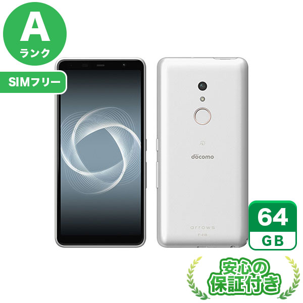 【SIMフリー】arrows Be4 Plus F-41B ホワイト [64GB] 本体 [Aランク]|中古Androidスマホ 当社3ヶ月保証|スマートフォン|SIMフリー