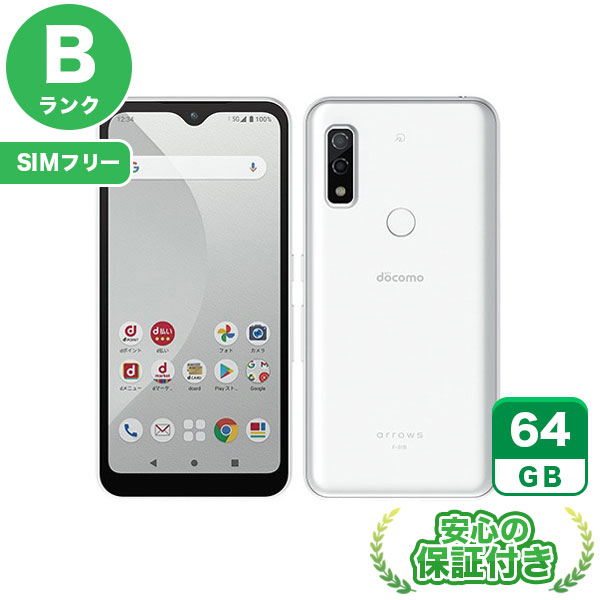 【SIMフリー】arrows We F-51B ホワイト [64GB] 本体 [Bランク]|中古Androidスマホ 当社3ヶ月保証|スマートフォン|SIMフリー