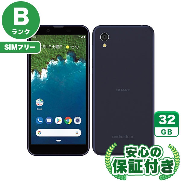 【SIMフリー】Android One S5 ダークブルー [32GB] 本体 [Bランク]|中古Androidスマホ 当社3ヶ月保証|スマートフォン|SIMフリー