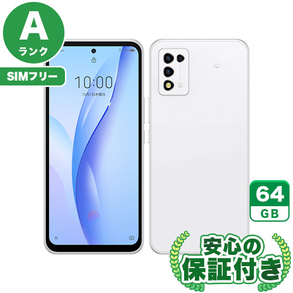 【SIMフリー】Libero 5G III A202ZT ホワイト [64GB] 本体 [Aランク]|中古Androidスマホ 当社3ヶ月保証|スマートフォン|SIMフリー