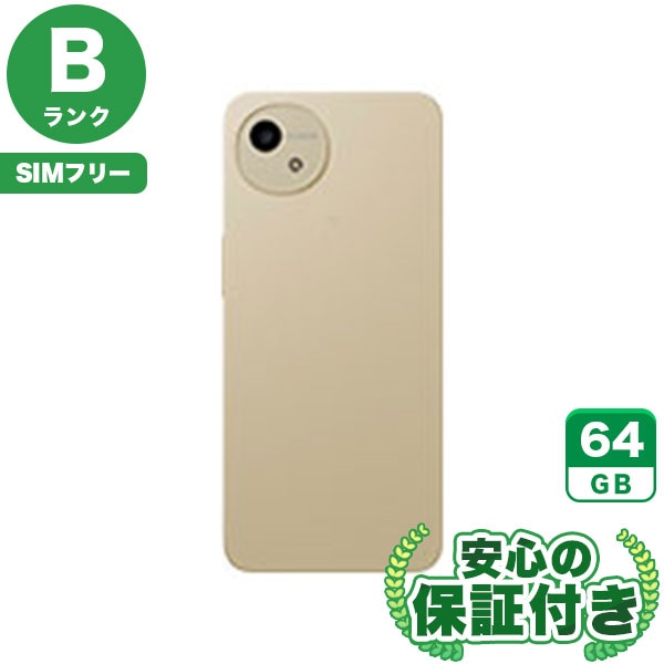 【SIMフリー】AQUOS wish4 SH-52E ホワイト [64GB] 本体 [Bランク]|中古Androidスマホ 当社3ヶ月保証  
