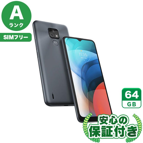 【SIMフリー】moto e7 ミネラルグレイ [64GB] 本体 [Aランク]|中古Androidスマホ 当社3ヶ月保証|スマートフォン|SIMフリー