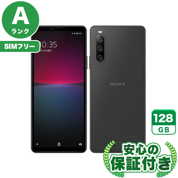 Xperia - 新品同様 Xperia 10 IV SOG07 ブラック M888 ムスビー｜超美品 ソニー Xperia 10 IV SOG07 128G ブラック SIM