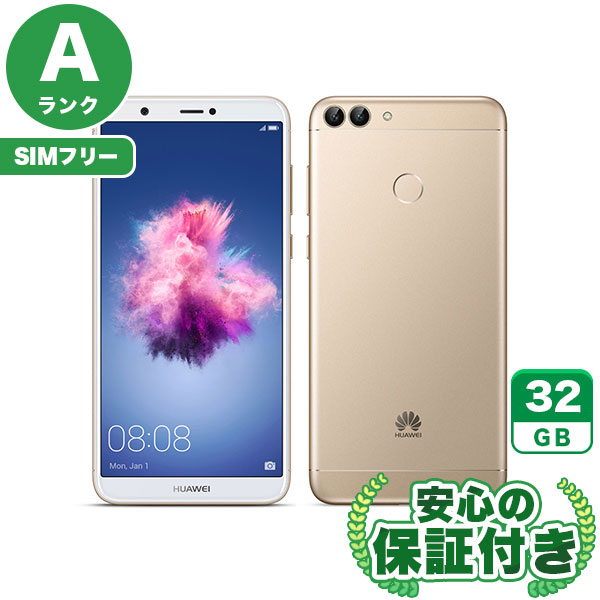 HUAWEI nova lite 2 FIG-LA1 ブラック（SIMフリー） 楽天市場】HUAWEI ファーウェイ nova lite2 32GB ブラック FIG