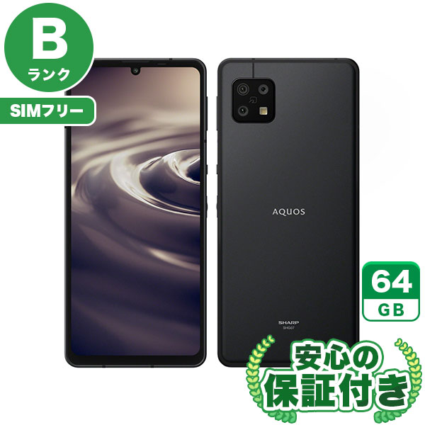【SIMフリー 】AQUOS sense6s SHG07 ブラック [64GB] 本体 [Bランク] |中古Androidスマホ 当社3ヶ月保証|スマートフォン|SIMフリー