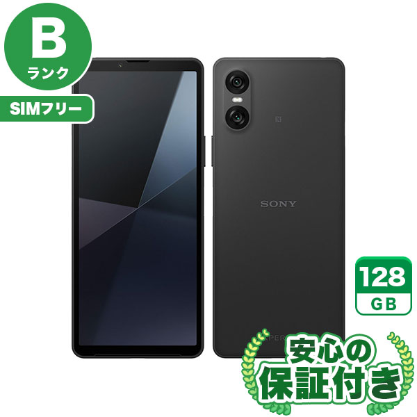 【SIMフリー 】Xperia 10 VI SOG14 ブラック [128GB] 本体 [Bランク] |中古Androidスマホ 当社3ヶ月保証|スマートフォン|SIMフリー