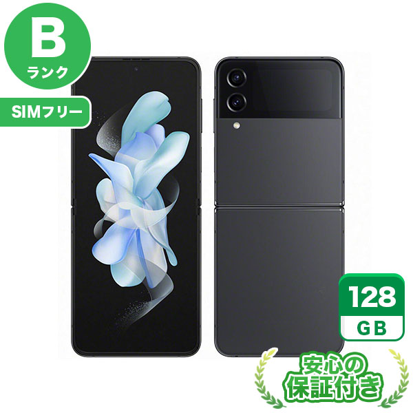 【SIMフリー】Galaxy Z Flip4 SCG17 グラファイト [128GB] 本体 [Bランク] |中古Androidスマホ 当社3ヶ月保証|スマートフォン|SIMフリー