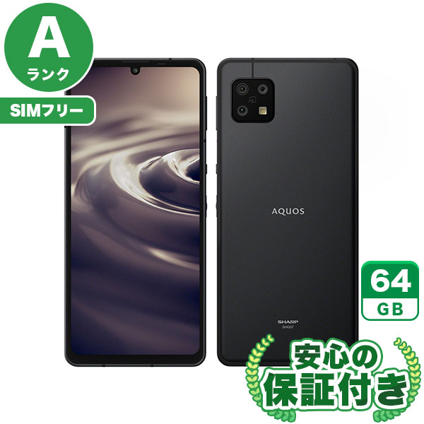 【SIMフリー】AQUOS sense6s SHG07 ブラック [64GB] 本体 [Aランク] |中古Androidスマホ 当社3ヶ月保証|スマートフォン|SIMフリー