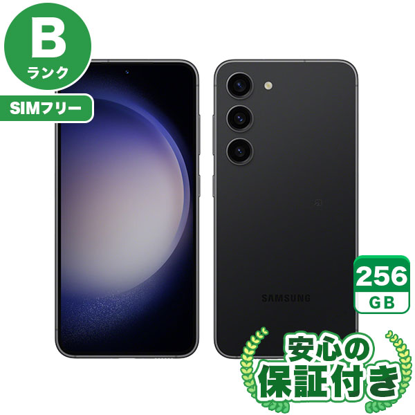【SIMフリー】Galaxy S23 SCG19 ファントムブラック [256GB] 本体 [Bランク] |中古Androidスマホ 当社3ヶ月保証|スマートフォン|SIMフリー