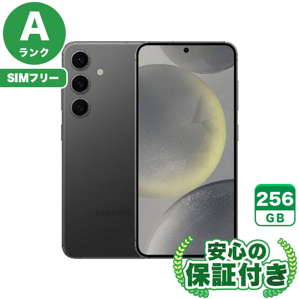 【SIMフリー】Galaxy S24 SCG25 オニキスブラック [256GB] 本体 [Aランク] |中古Androidスマホ 当社3ヶ月保証|スマートフォン|SIMフリー