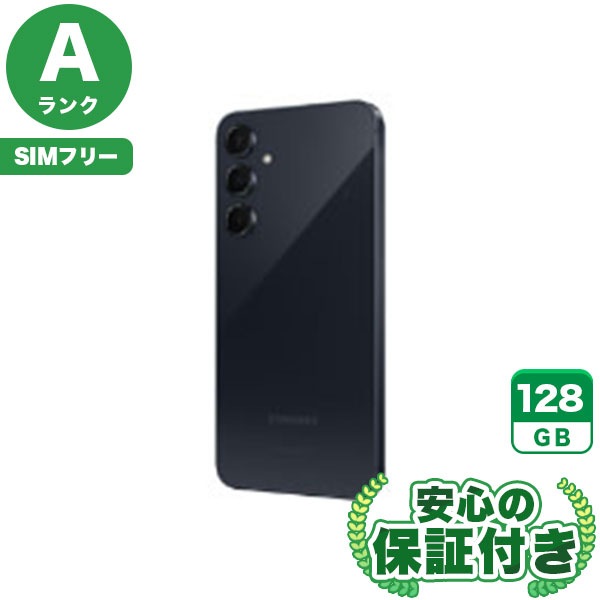 【SIMフリー】Galaxy A55 5G SCG27 オーサムネイビー [128GB] 本体 [Aランク] |中古Androidスマホ 当社3ヶ月保証|スマートフォン|SIMフリー