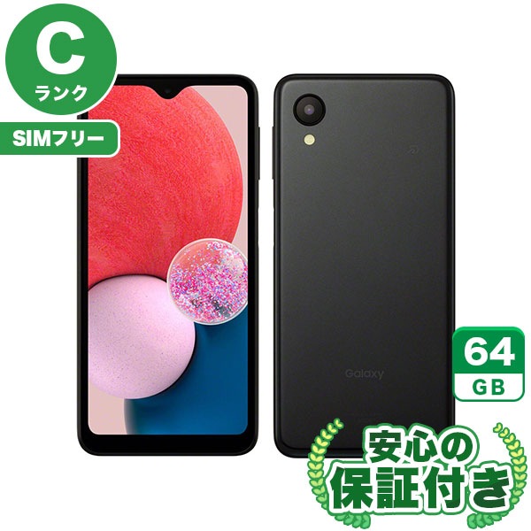 【SIMフリー】Galaxy A23 5G SCG18 ブラック [64GB] 本体 [Cランク] |中古Androidスマホ 当社3ヶ月保証|スマートフォン|SIMフリー