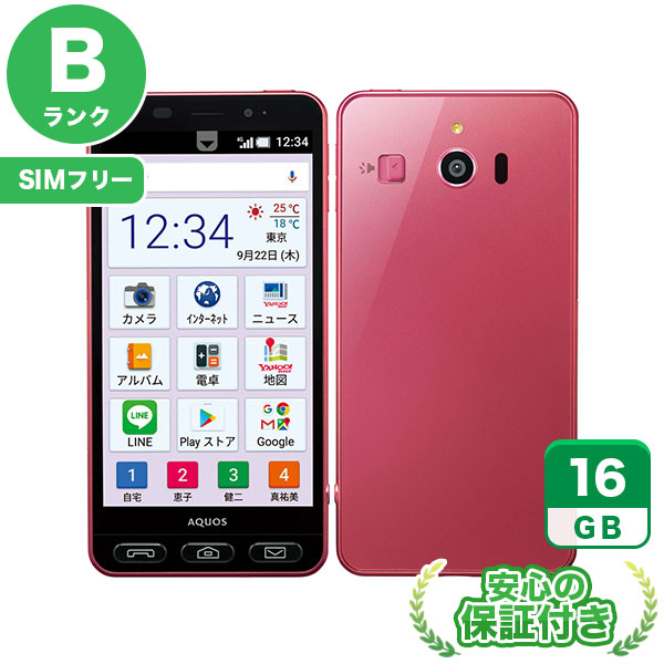 【SIMフリー】シンプルスマホ3 509SH ピンク [16GB] 本体 [Bランク] |中古Androidスマホ 当社3ヶ月保証|スマートフォン|SIMフリー