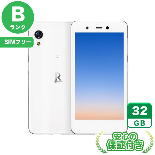 【SIMフリー】Rakuten Mini クールホワイト [32GB] 本体 [Bランク] |中古Androidスマホ 当社3ヶ月保証|スマートフォン|SIMフリー