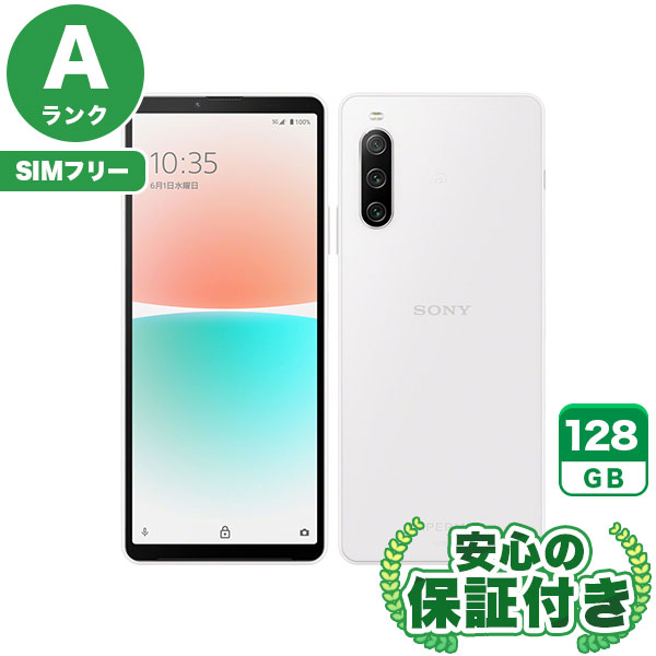 【SIMフリー】Xperia 10 IV SOG07 ホワイト [128GB] 本体 [Aランク] |中古Androidスマホ 当社3ヶ月保証|スマートフォン|SIMフリー