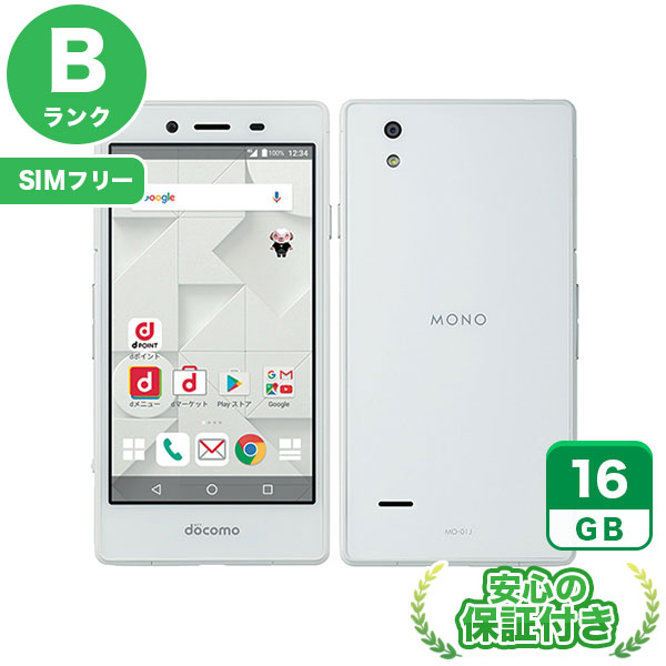 【SIMフリー】MONO MO-01J ホワイト [16GB] 本体 [Bランク] |中古Androidスマホ 当社3ヶ月保証|スマートフォン|SIMフリー