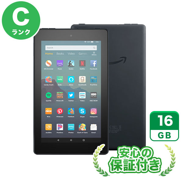 Wi-Fiモデル Fire 7 第9世代 (2019) ブラック [16GB] 本体 [Cランク] |中古Androidタブレット 当社3ヶ月保証|Wi-Fiモデル|タブレット