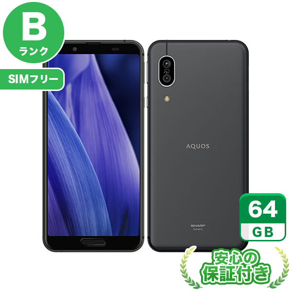 【SIMフリー】AQUOS sense3 SH-M12 ブラック [64GB] 本体 [Bランク] |中古Androidスマホ 当社3ヶ月保証|スマートフォン|SIMフリー