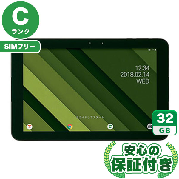 【SIMフリー】Qua tab QZ10 KYT33 オリーブブラック [32GB] 本体 [Cランク] |中古Androidタブレット 当社3ヶ月保証