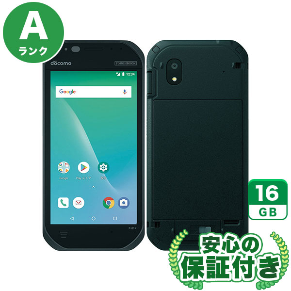 docomo TOUGHBOOK P-01K ブラック [16GB] 本体 [Aランク] |中古Androidスマホ 当社3ヶ月保証|スマートフォン|docomo