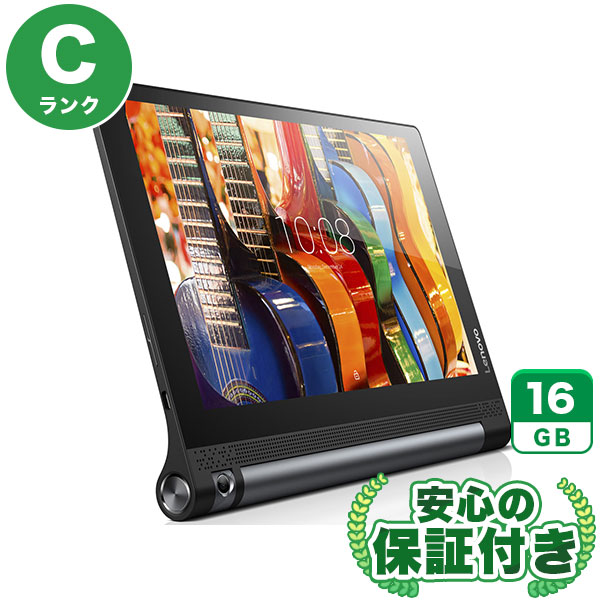 Wi-Fiモデル YOGA Tab 3 10 YT3-X50F スレートブラック [16GB] 本体 [Cランク] |中古Androidタブレット 当社3ヶ月保証