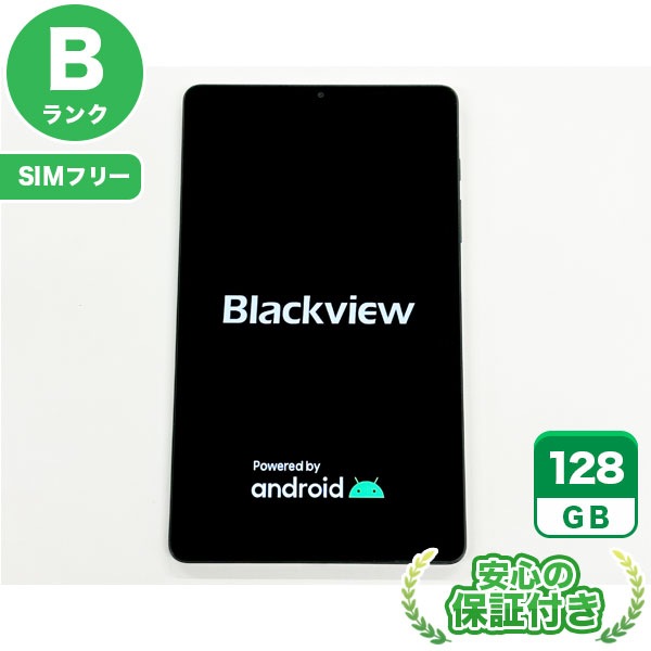 【SIMフリー】Blackview Tab 60 グレー [128GB] 本体 [Bランク] |中古Androidタブレット 当社3ヶ月保証|SIMフリー|タブレット