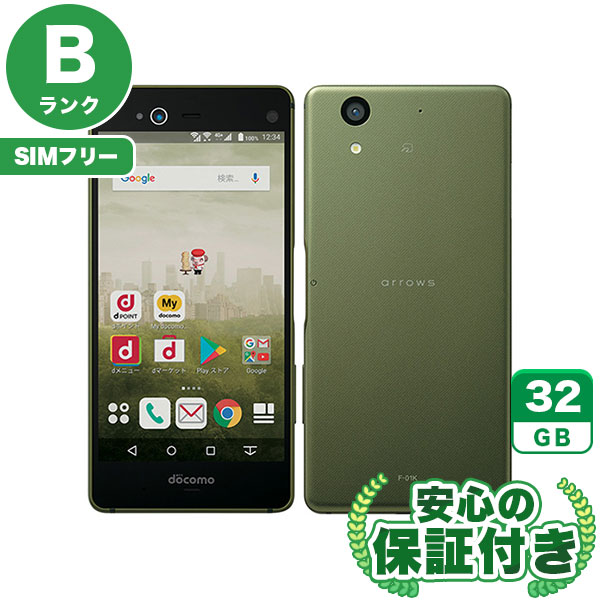 【SIMフリー】arrows NX F-01K モスグリーン [32GB] 本体 [Bランク] |中古Androidスマホ 当社3ヶ月保証|スマートフォン|SIMフリー
